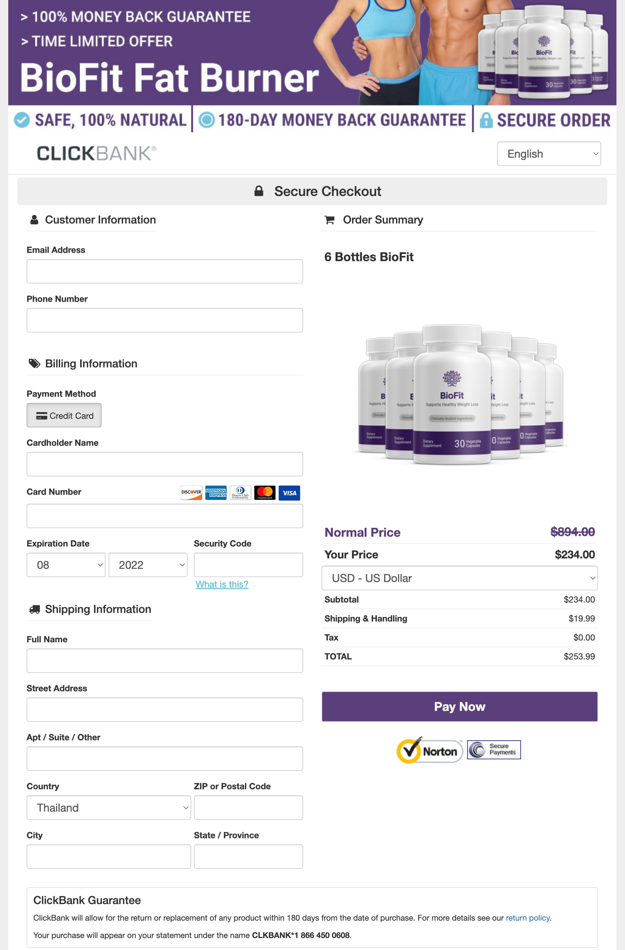BioFit - Order Page